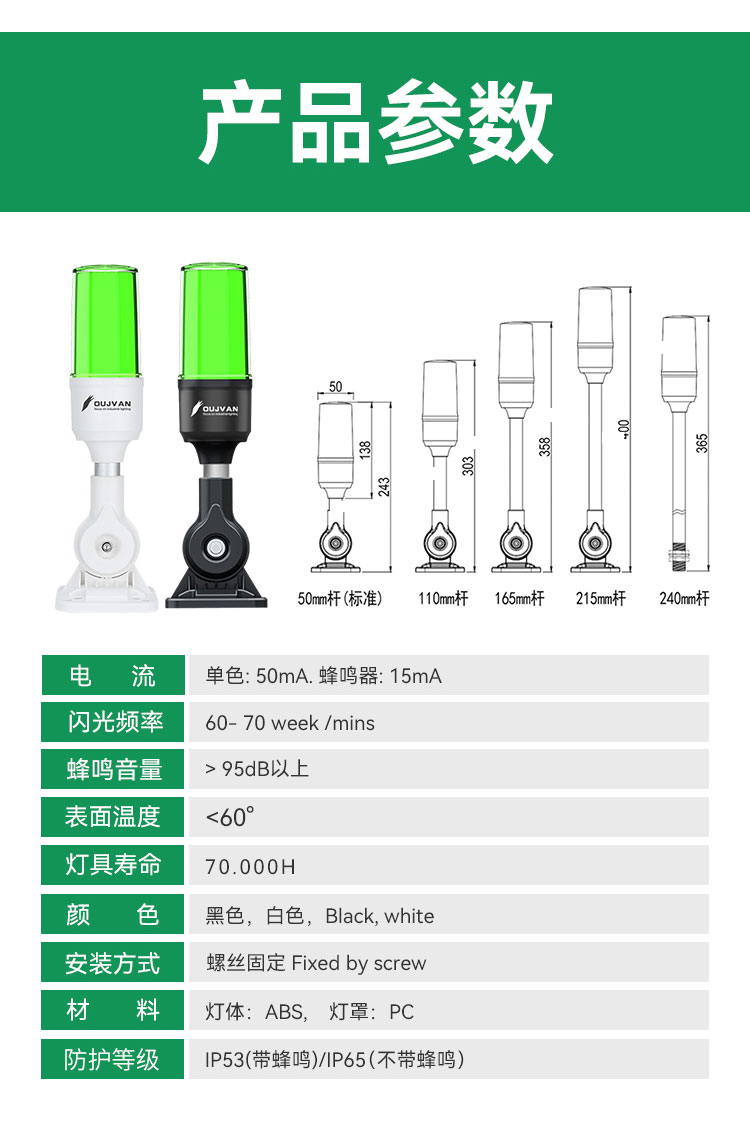 q3详情_10.jpg