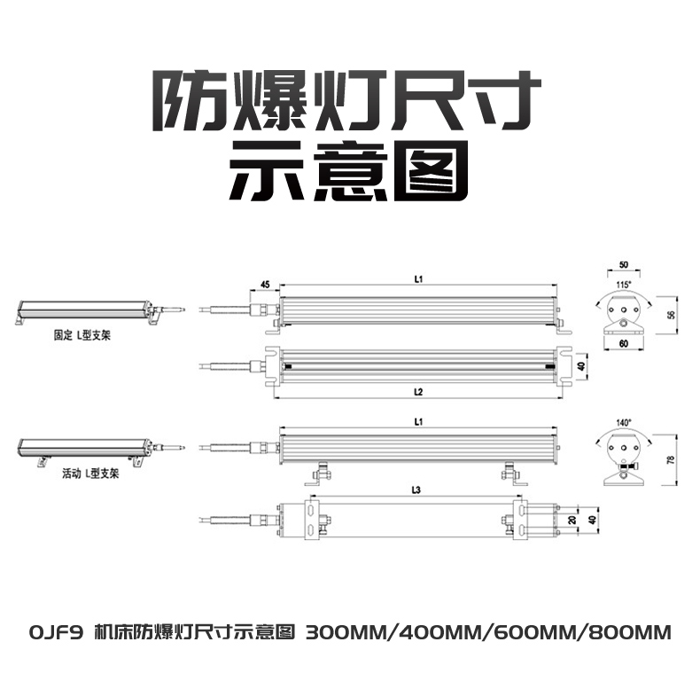 oujvan-f9-_05.jpg