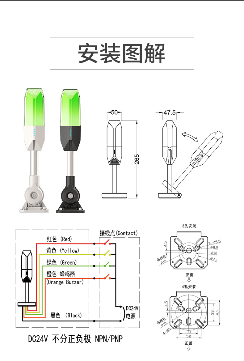 q9详情_06.jpg