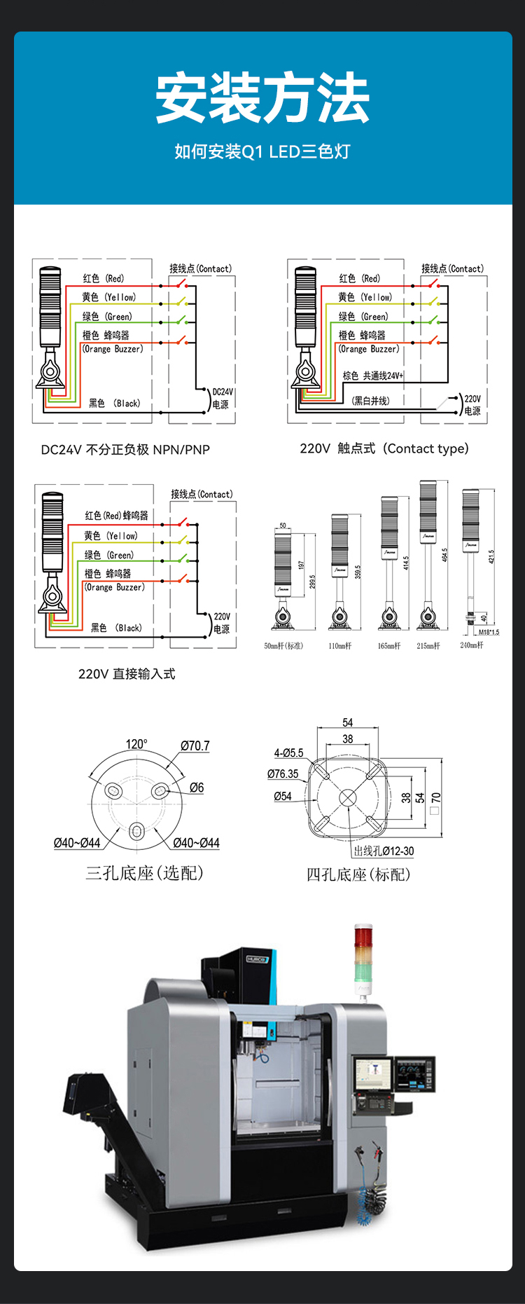 q1a详情（2024）-恢复的_08.jpg