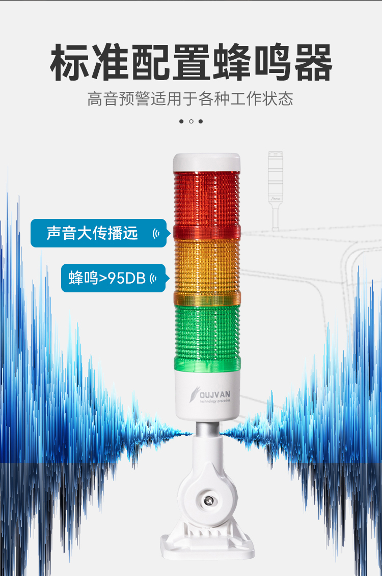 q1a详情（2024）-恢复的_06.jpg