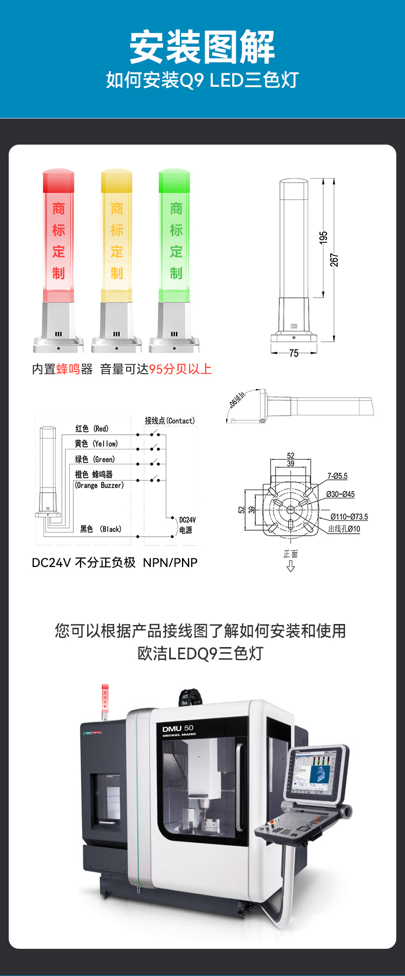 q9详情-_07.jpg