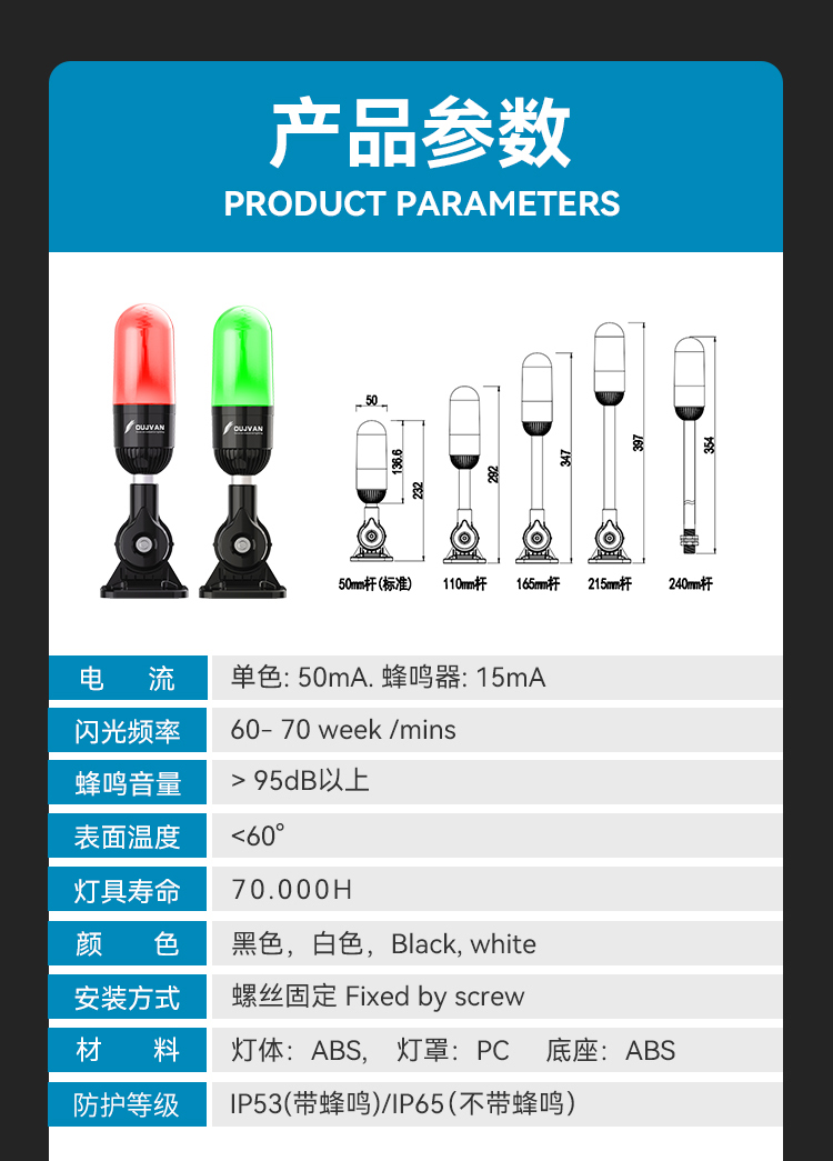 q3a-2024详情)_11.jpg